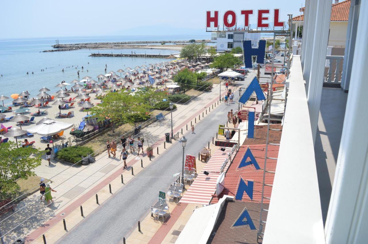 Iliana Hotel Paralia Exteriér fotografie