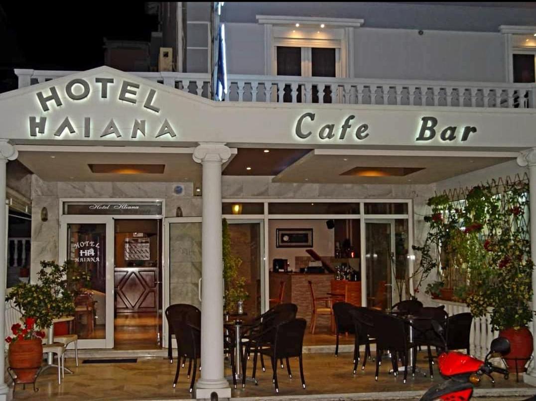 Iliana Hotel Paralia Exteriér fotografie