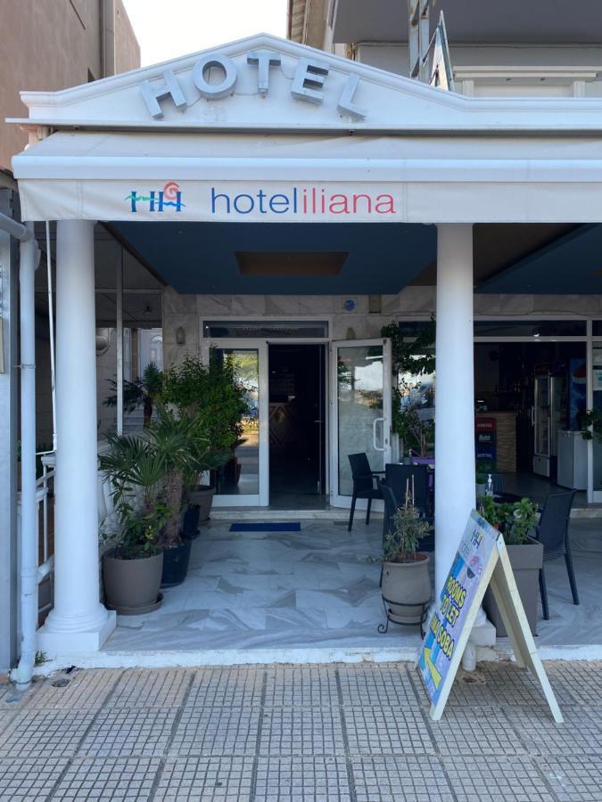 Iliana Hotel Paralia Exteriér fotografie