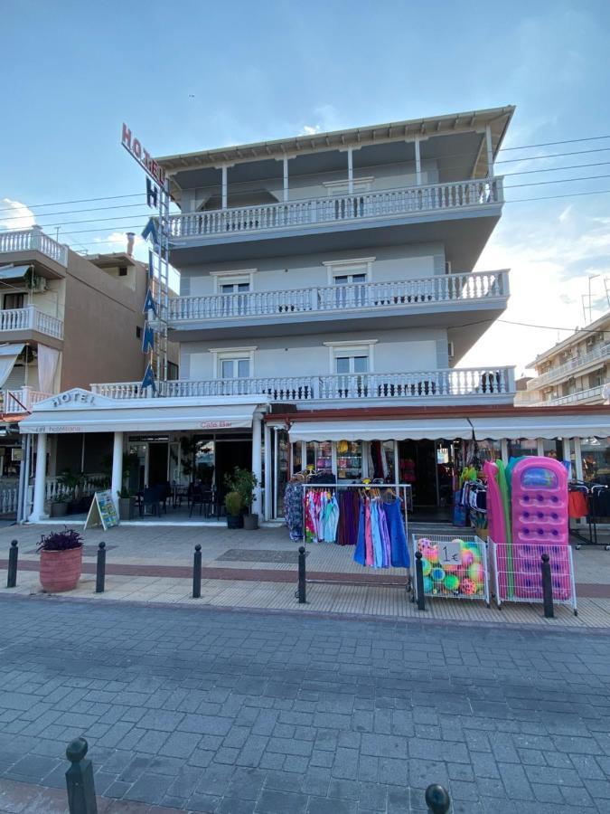 Iliana Hotel Paralia Exteriér fotografie