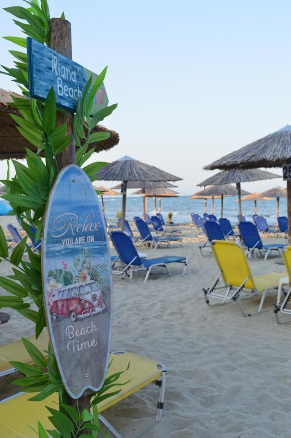 Iliana Hotel Paralia Exteriér fotografie