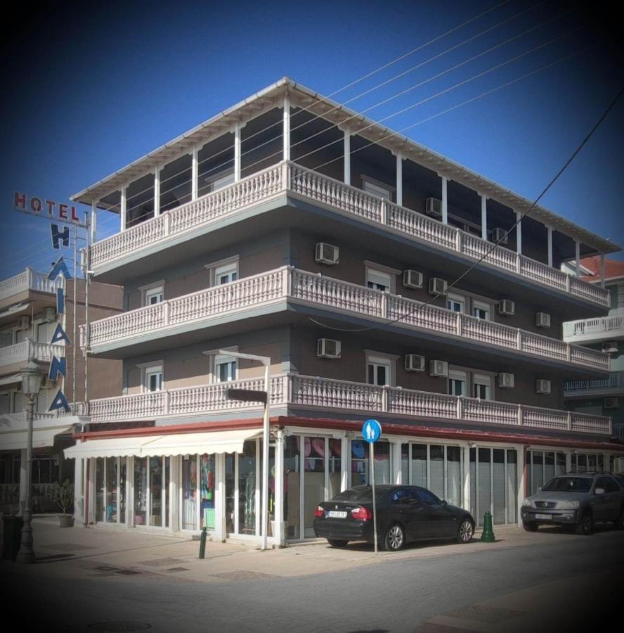Iliana Hotel Paralia Exteriér fotografie